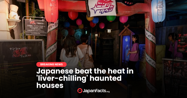 A Spine-Chilling Summer Tradition
