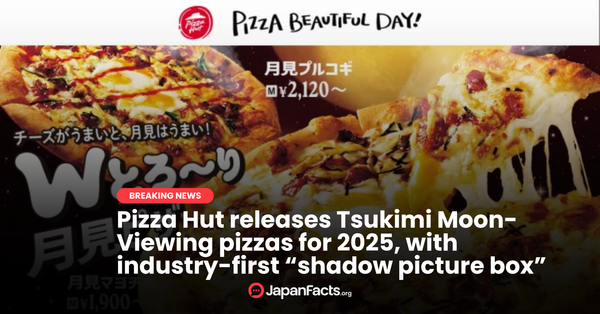 Tsukimi Pizza Innovation